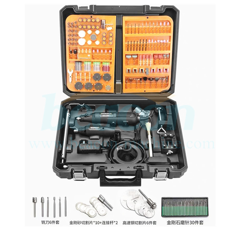 Electric drill set grinding polishing cutting tool