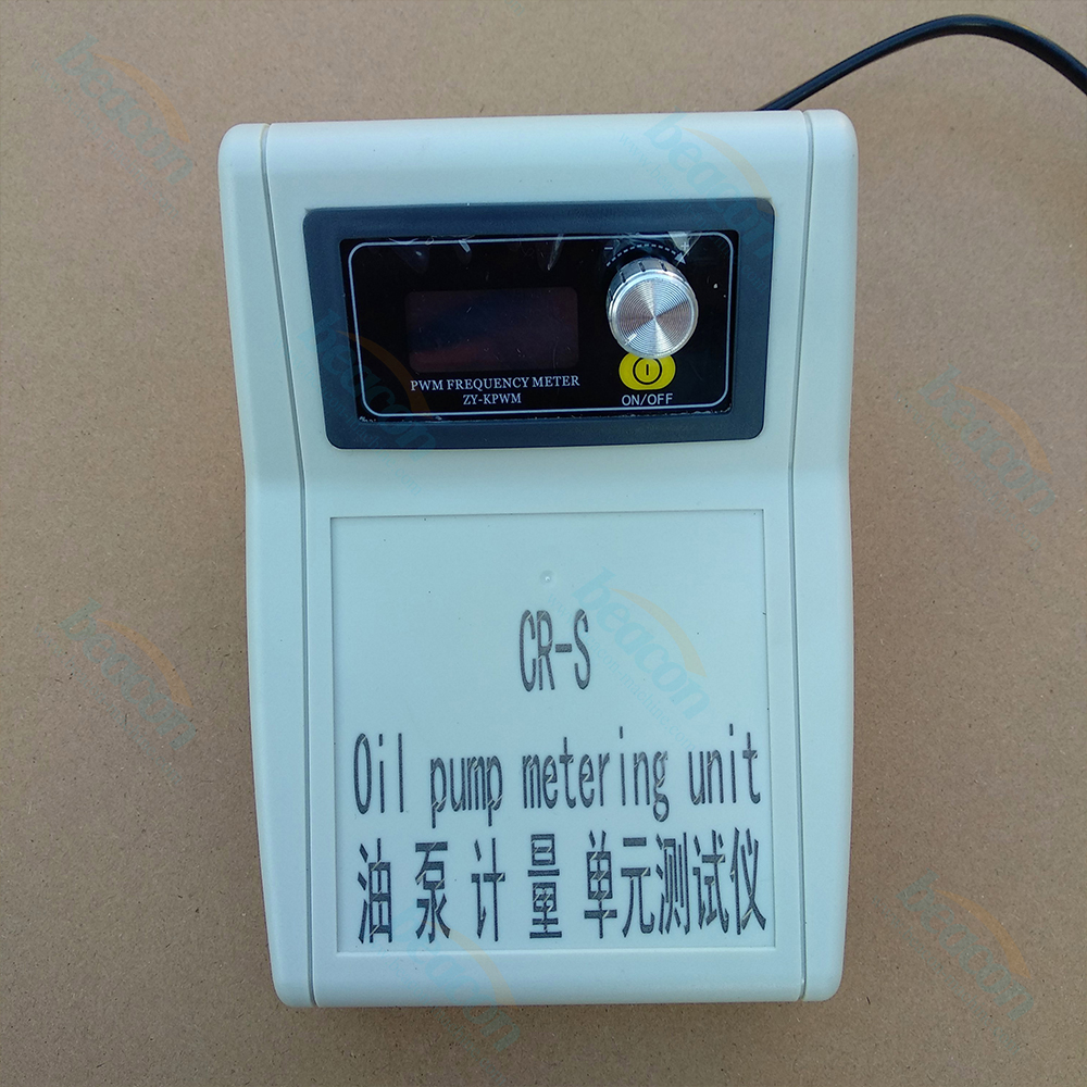 Diesel Common Rail Pump Metering Unit Tester Fuel Pump Analyzer Repair Tool for Bosch Denso Delphi