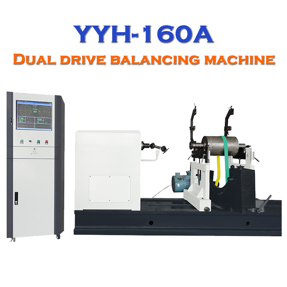 YYH-160A Crank Shaft Double Drive Cardan Shaft And Belt Power Tire Balance Machine For Car