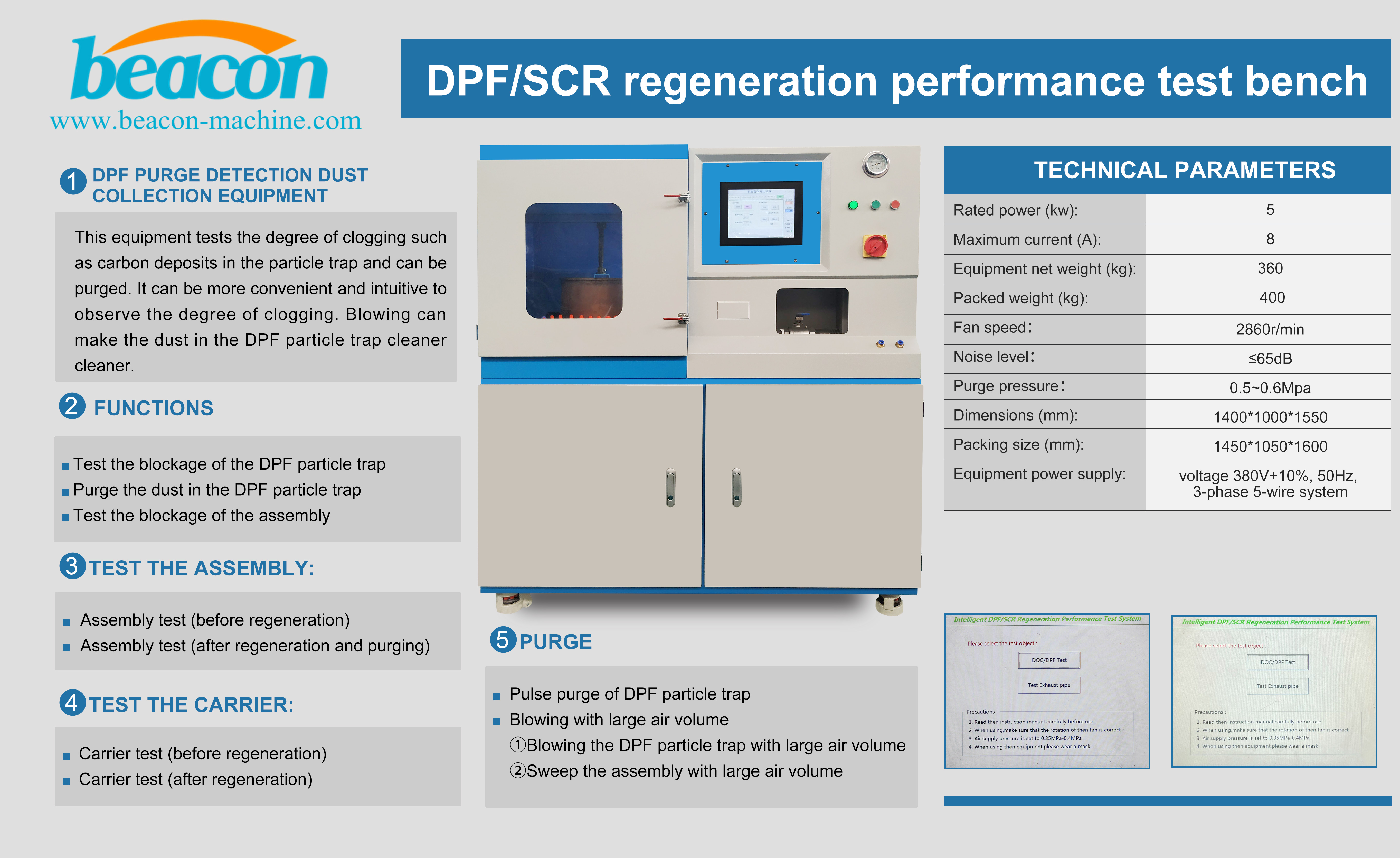 DPF-BLA cleaner diesel particulate filter cleaning machine 