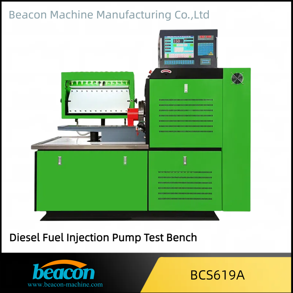 Product centerBeacon Machine Manufacturing Co.,ltdTest Bench