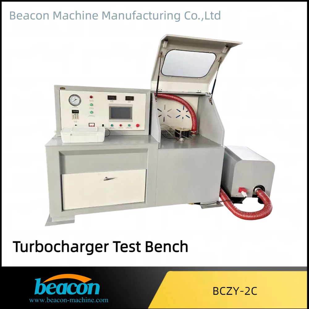 BCZY-2C Auto Truck Turbocharger Test Bench Turbo Charger Testing Machine
