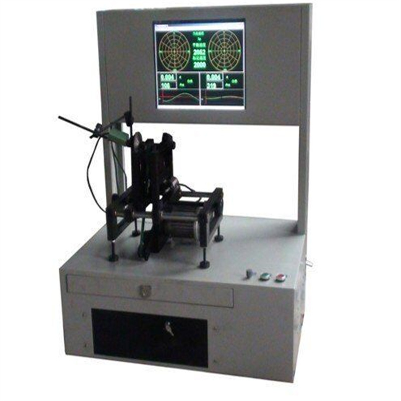 Beacon Machine RYQ-5A Armature Rotor Balancing Machine For rotors, Turbocharger,motor