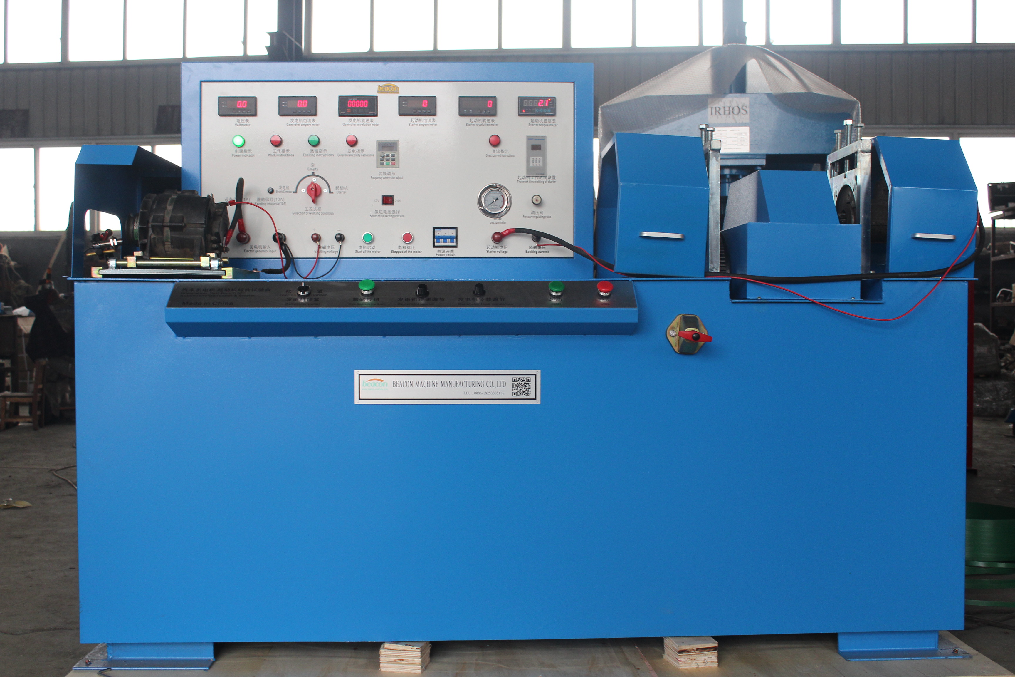 BCQZ-2A  Alternator and Starter Test Bench 7.5KW