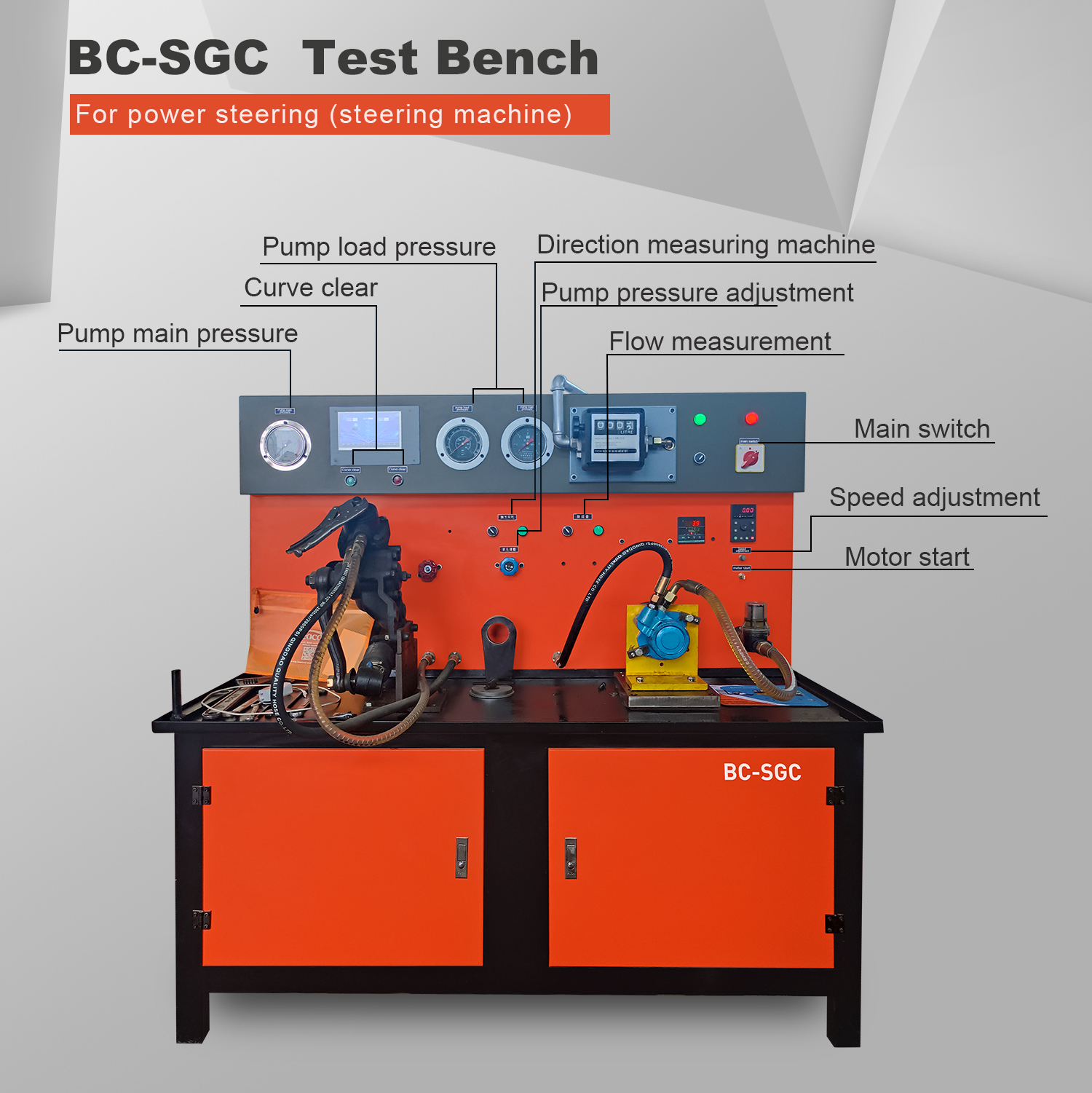 Beacon BC-SGC Hydraulic Pump Test Bench Hydraulic Press Machine For Steering Gear And Booster Pump
