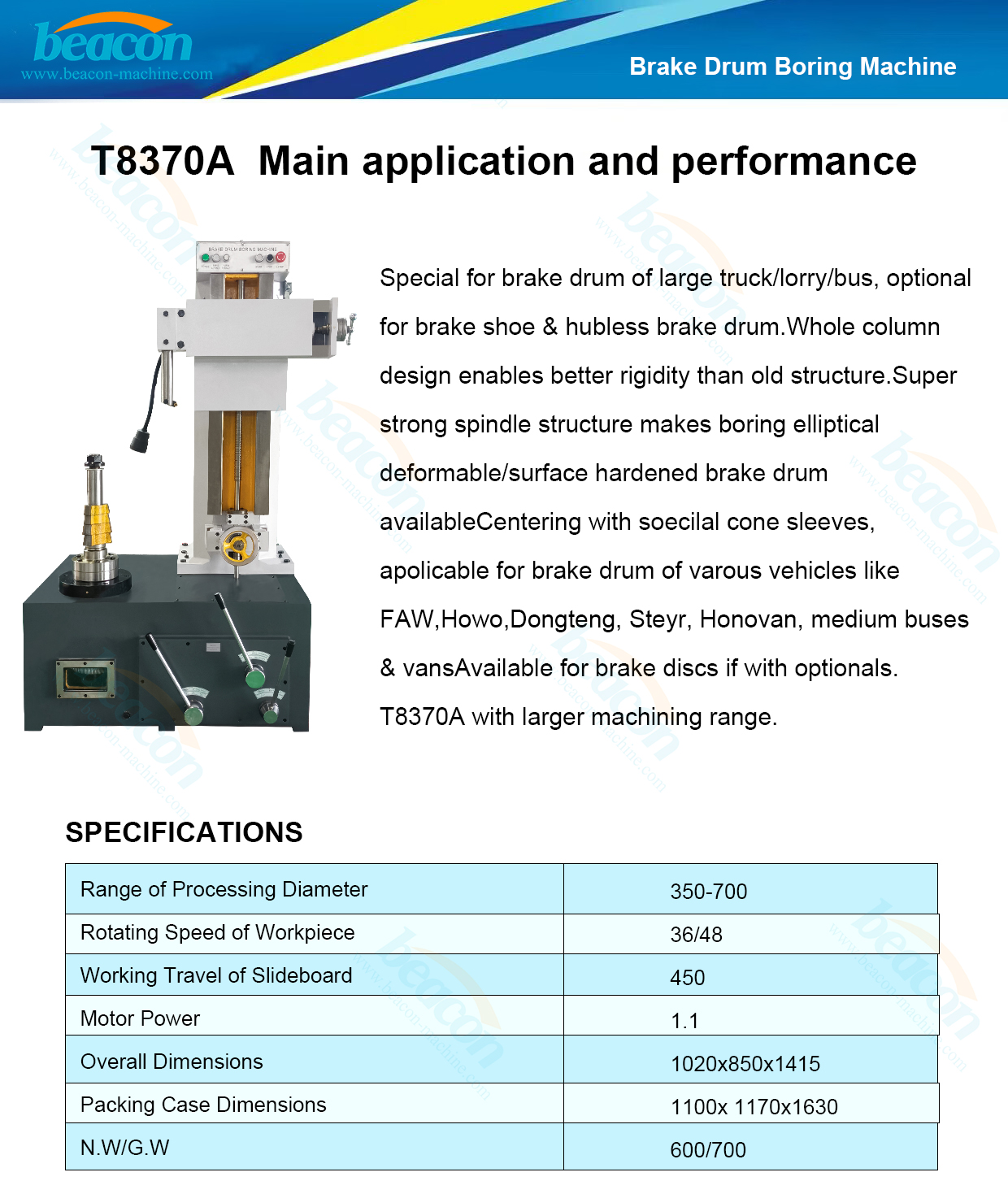 Beacon Brake Disc And Drum Lathe Machine Brake Skimming Equipment T8370 For Vehicle Maintenance
