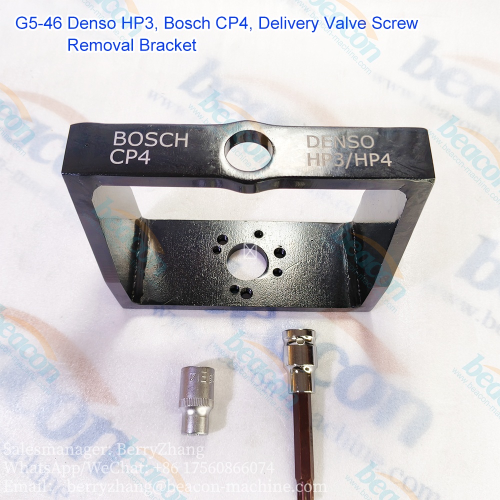 G5-46 (Denso HP3, Bosch CP4, oil outlet valve screw removal bracket)