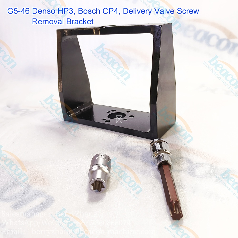G5-46 (Denso HP3, Bosch CP4, oil outlet valve screw removal bracket)