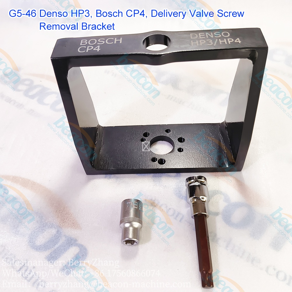 G5-46 (Denso HP3, Bosch CP4, oil outlet valve screw removal bracket)