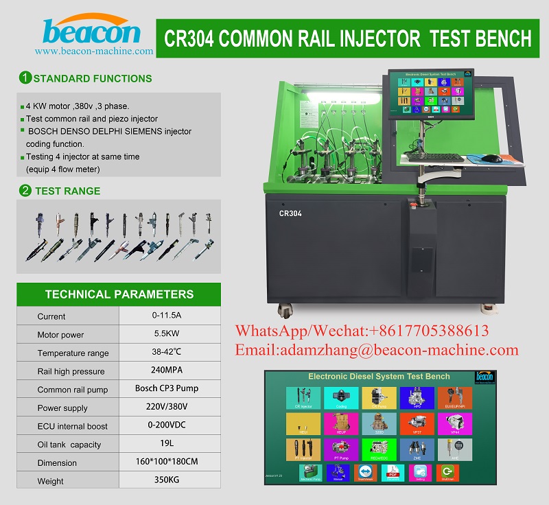 common rail injector test bench CR304 technical parameters