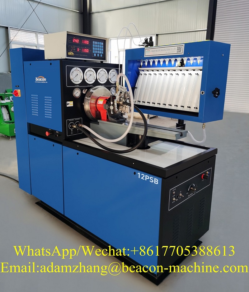 diesel fuel pump test bench 12psb