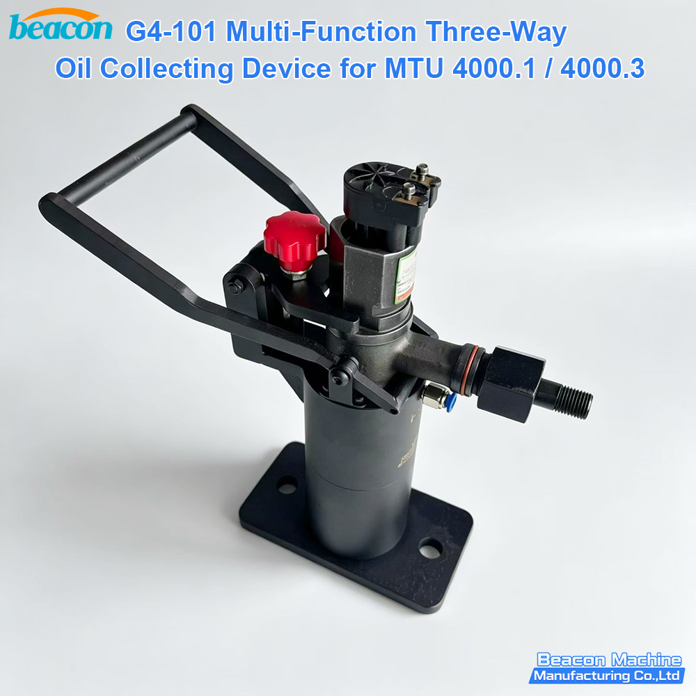 G4-101 MTU 400.3 4000.1 multifunctional three-channel oil collection device