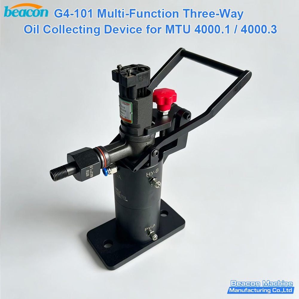G4-101 MTU 400.3 4000.1 multifunctional three-channel oil collection device